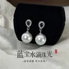 Brincos de Prata de Lei S925 com Safira e Pérola Gota d'Água, Exquisitos e Luxuosos, Sensação de Alto Padrão, Presente 520 para Namorada, Amante, Esposa