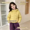Nueva Chaqueta de Algodón Caliente con Capucha y Canalé para Niños Ropa de Abrigo para Niños y Niñas Abrigo Versátil Lindo Casual Elegante
