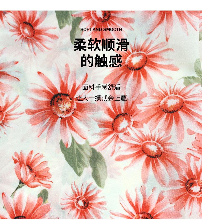 100D仿真丝印花_06.jpg