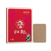 Parche Rojo del Profesor Miao con Panax Notoginseng, Parche Negro de Penetración Profunda para Cuello, Hombro, Cintura y Pierna, Parche de Moxibustión, Parche para Rodilla en Stock, Parche para Vértebras Cervicales