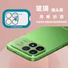 Aplicable a Redmi K100 Pro Max Posicionamiento Círculo de Serigrafía Transparente Cobertura Completa Lente Protectora de Vidrio Templado Película