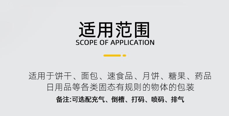 标准1_04.png