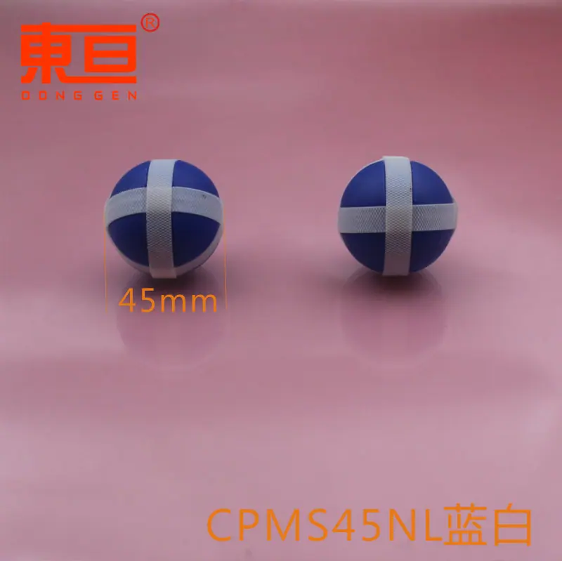 CPMS45NL蓝白0.png
