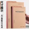 10 Cuadernos A5 Bloc de Notas de Oficina Tapa Blanda Engrosado B5 Diario de Trabajo Cuadernos de Negocios Al por Mayor