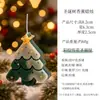 Velas Perfumadas de Natal, Caixas de Presente em Formato de Floco de Neve de Inverno, Ornamentos de Fragrância Atmosférica Criativos de Moda Feitos à Mão de Alta Qualidade Venda por Atacado