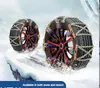 Cadena Antideslizante para Coche Pingshixiang, Tipo Universal, Cadena Gruesa para Neumáticos de Nieve, Cadena de Emergencia para Nieve y Barro, Venta Directa del Fabricante
