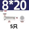 GB 869 304 remache sólido de cabeza avellanada de acero inoxidable cabeza plana cabeza cónica plana tipo percusión M2M2.5M3M4M5M6mm