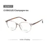 Transfronterizo 22951 Ultraligero Tr90 Estilo Pin Marco Pequeño Estilo Chanel Que Hace que la Cara Parezca Más Pequeña, Versión Coreana Marco Ovalado Que No Pellizca la Cara