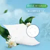 Papel de Seda Extracto de Flor Qingfeng, Engrosado de 4 Capas, 80 Hojas por Paquete, 4 Paquetes de Servilletas Domésticas, Papel Higiénico, Paquete Grande, Paquete Económico