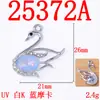 Pulsera Collar Colgante Diamante Multicolor Cisne Accesorios Hechos a Mano Ropa Bolsas Joyería Material DIY Hecho a Mano