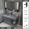 Lavabo integrado de Corian de tacto suave y lujoso, combinación de mueble de baño inteligente y sencillo, mueble de baño y lavabo integrados