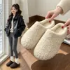 Nuevas Pantuflas Suaves y Esponjosas Esenciales para el Hogar Moda Versátil Calientes Suaves para Interiores y Exteriores con Felpa Punta Cerrada Pantuflas para Mujer