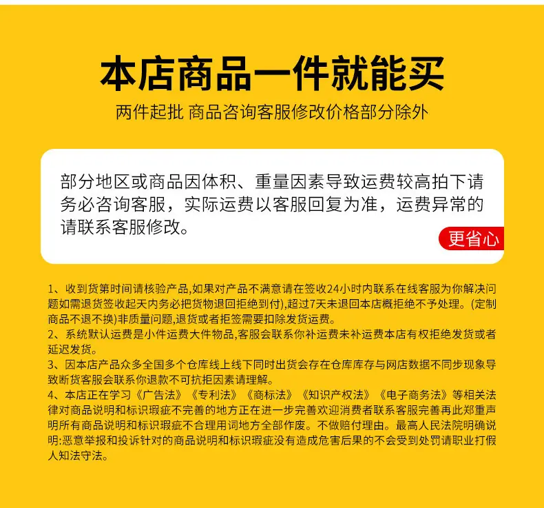 文字烧_13.jpg
