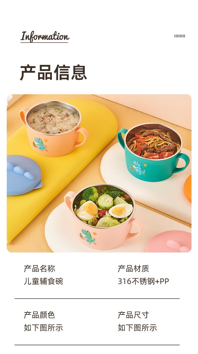 文柯6_10