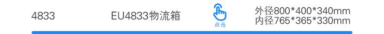 10尺寸_18.jpg