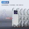 Puerta automática de acero inoxidable de fábrica, puerta plegable automática inteligente residencial, puerta retráctil sin rieles con control remoto escolar