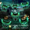 Olhos que Brilham no Escuro de Halloween Horror Plug-in para Gramado de Jardim Externo Globo Ocular de Horror Luminoso Halloween Plug-in para Quintal