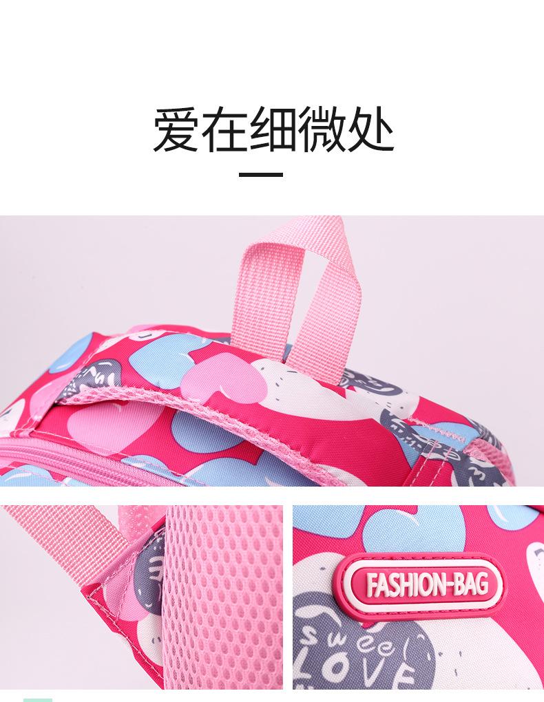 包 (20).jpg