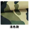 Nova Toalha de Mesa Camuflada Espessa, Saia de Mesa, Capa de Mesa, Capa de Cadeira, Toalha de Mesa Grande para Conferência, Tecido para Decoração de Cortina