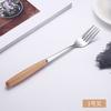 Mango de Madera Japonés Acero Inoxidable Vajilla Mango de Madera Maciza Palillos Cuchillo de Mesa Tenedor Cuchara Regalo Vajilla Al Por Mayor Grabado Láser