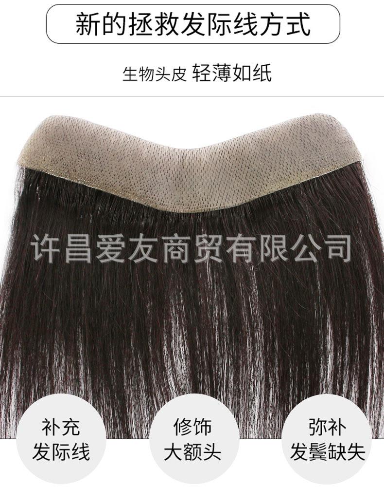 详情3.jpg