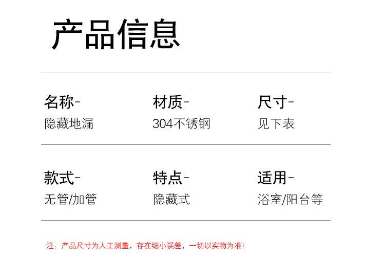 详情_07.jpg