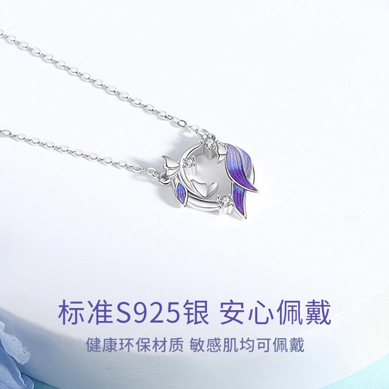 ia_8900000017