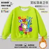 Moletom com Capuz e Gola Redonda Bloco Digital para Bebês e Crianças Meninos e Meninas Blusa de Algodão Pulôver Infantil Roupas Bloco de Números