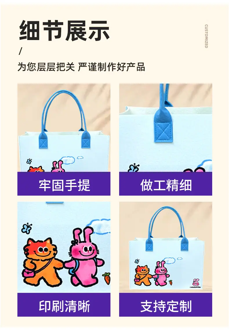 捷诚新详情1_06.jpg