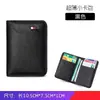 Fabricante en Stock Venta al por Mayor Nuevo Tarjetero Hombres Textura de Cuero Genuino Bolsa de Tarjetas Fina Compacta Mujeres Exquisita Gama Alta Banco