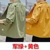 Chamarra tipo camisa de trabajo para hombre para primavera y otoño, duradera, resistente a la suciedad, protección solar, ropa de trabajo, camisa casual texturizada