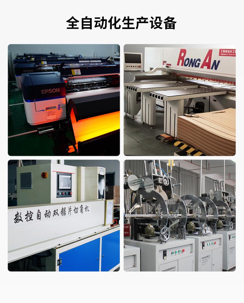 阿里定制画详情页_08