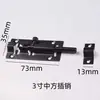 Acessórios de Hardware Aço Inoxidável Preto Simples Portas e Janelas Porta de Madeira Armário Parafuso Quadrado Pequeno Antigo Parafuso de Porta Chinês