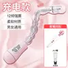 Plug Anal Vibratório de Dragão Transformável, Estimulador de Clitóris e Ânus, Brinquedo Sexual Vibratório, Atacado