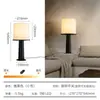 2026 Nova Luminária de Mesa Estilo Vintage Personalizada para Sala de Estar e Estudo, Luminária Atmosférica para Quarto e Cabeceira, Madeira Maciça e Tecido de Alta Qualidade, Design Simples