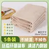 Paño de Limpieza de Lufa para Uso Doméstico, Paño de Cocina para Lavar Platos sin Marcas, Estropajo sin Pelusa, Absorbente, Espesado, Paño Fácil de Limpiar, Buen Producto
