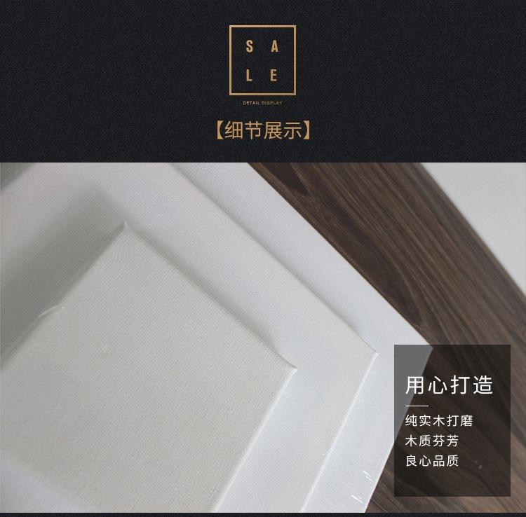 画框-3_看图王.jpg