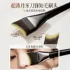 Brocha de Base Cola de Pescado, No Absorbe Polvo, Cabeza Plana Sin Marcas, Brocha Angulada para Base, Corrector Ultra Delgado, Brocha Plana para Maquillaje de Base