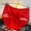 Ropa Interior Femenina de Encaje Rojo Grande Sexy Negra Sin Costuras de Cintura Media Algodón Puro en la Entrepierna Transpirable Ropa Interior Roja del Año del Zodiaco para Mujeres