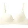 Ropa Interior Popular Sin Costuras Transfronteriza para Mujeres con Senos Pequeños, Push-Up y Agrandamiento, Anti-Flacidez, Sujetador de Una Pieza Relleno Sin Aros y Espalda Hermosa