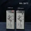 Encendedor Cortavientos de Moda para Hombre Influencer de Tiktok, Encendedor Electrónico de Rodillo Elegante y Genial Creativo, Recargable para Novio