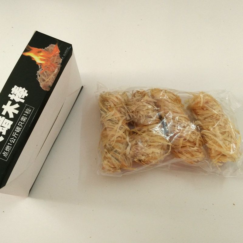 QQ图片20190314174422_副本