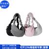 Regalo Corporativo Bolso de Franela para Viajes Cotidianos Bolsa con Cordón Reciclada Rpet Bolso de Hombro Reciclado Rpet Fábrica Personalizada