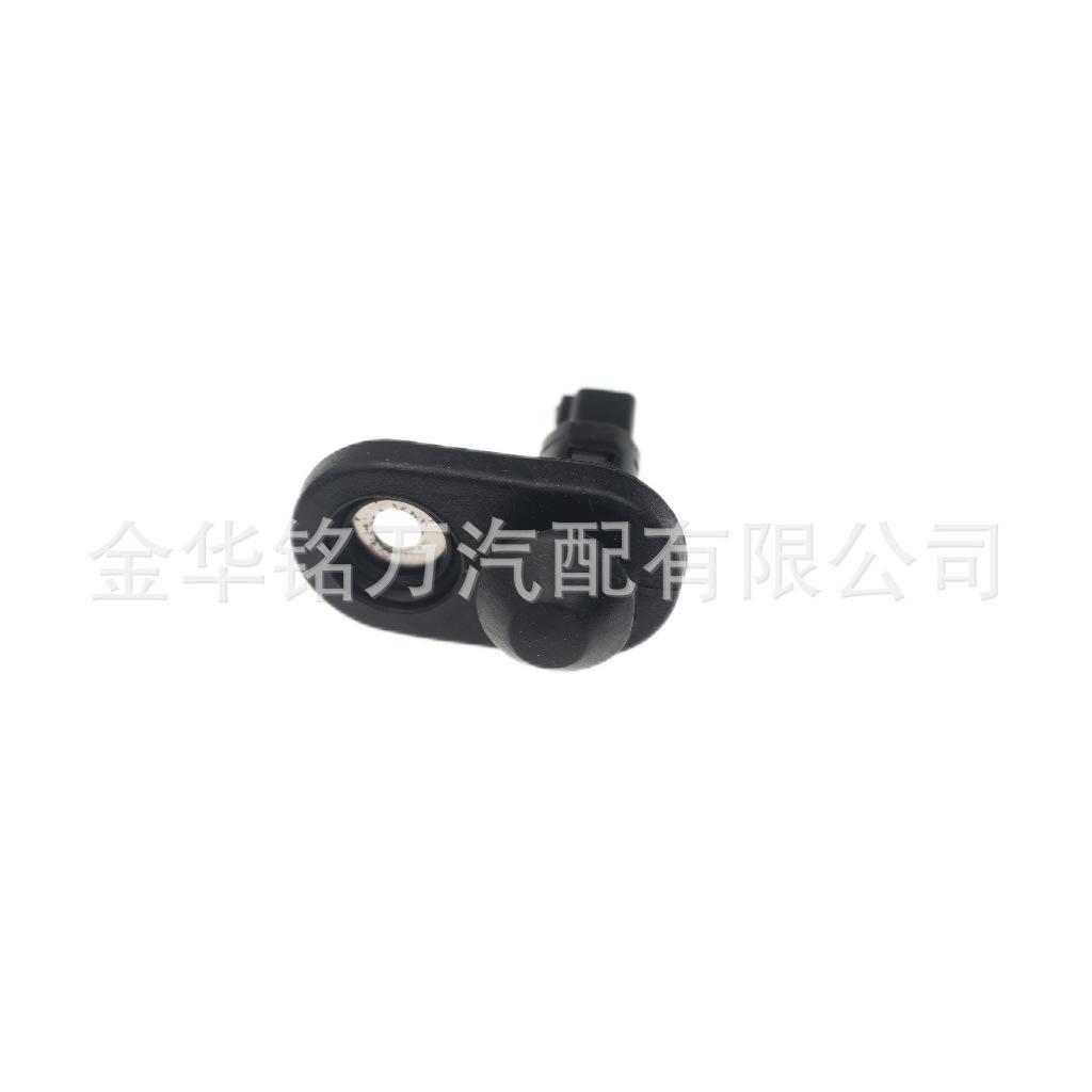 11、丰 门灯开关 84231-06020 84231-52