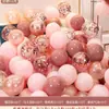 Celebridad de Internet Decoración de Globos Rosas Boda Arreglo de Boda Fiesta de Cumpleaños Día de San Valentín Escena de Propuesta Confesión Globo