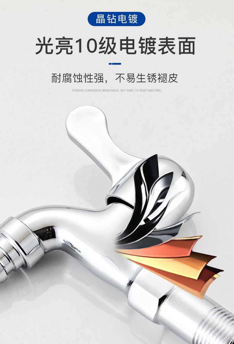 详情页b_09.jpg