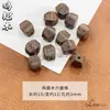 Xujiang Retrô Versátil Natural Madeira Asa de Frango Coração de Madeira Concha Gota d'Água Contas Soltas Acessórios para Joias DIY Material para Miçangas