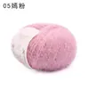 Hilo de Mezcla de Lana 35% Color Sólido Xuefei'er Nube de Niebla 100g para Gorros de Pelo Largo, Bufandas y Mantas Tejido a Mano