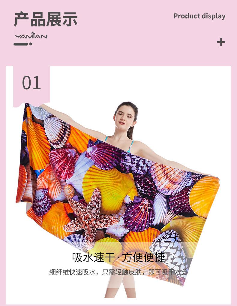 详情_07.jpg