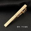 Gemelo de Metal, Enviado desde Yiwu, Venta Directa de Fábrica, Accesorios para Ropa Formal, Casual de Negocios, Sencillo Estilo Coreano para Hombre